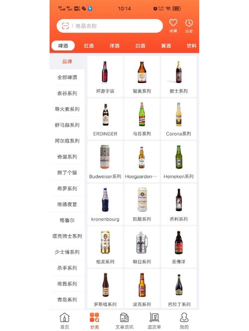 3000部免费货源站有限公司