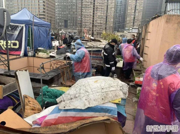 家庭轮换