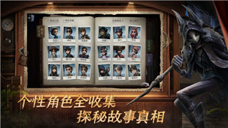 燕云十六声如何加入青溪 燕云十六声如何青溪门派加入教程！