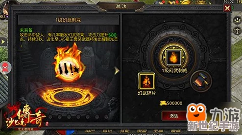 究极进化震撼来袭！7月27日8点