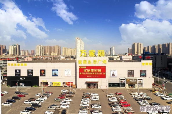 部落冲突庆典盛启