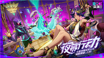《魔兽世界》惩戒骑士输出全解析：从技能运用到战斗策略的破敌之道！