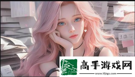 黄金视频大全免费下载app