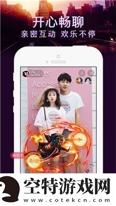 陌陌影视在线观看高清完整版