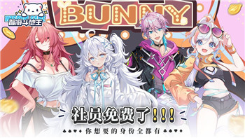 原神渔获怎么获得(原神渔获盛宴探索海洋宝藏)！
