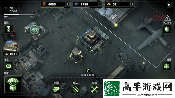 僵尸炮艇生存无限金条版