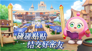节奏大师回归之前的数据还在吗 节奏大师2023回归数据还能找回吗！