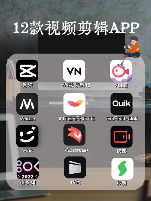 成品短视频软件大全