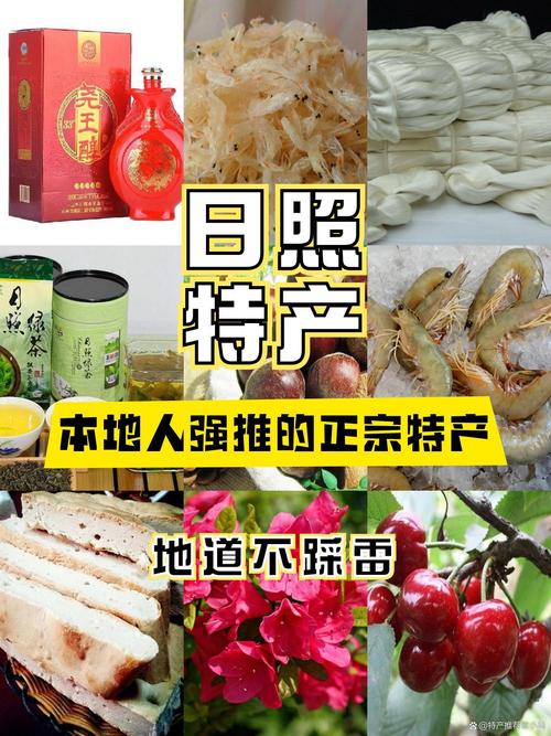 国精产品秘天美一区二的优质特点