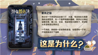 剑灵会员开通要钱吗—剑灵会员尊享启程，领略非凡江湖体验！