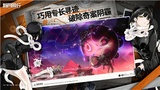 《幸运召唤师官网》盛宴开启，勇者集结共战命运之神！