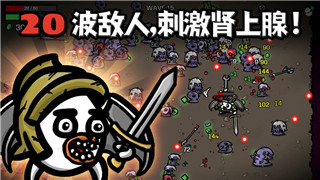 恢复平衡成就怎么做—重获平衡的艺术成就美好人生的秘诀！