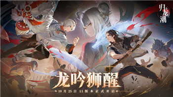 第五人格ID开头是1是老玩家吗？！