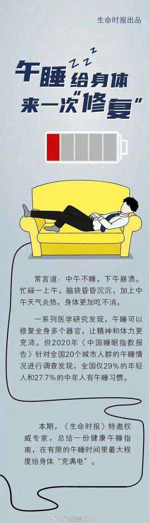 成品人和精品人有何区别