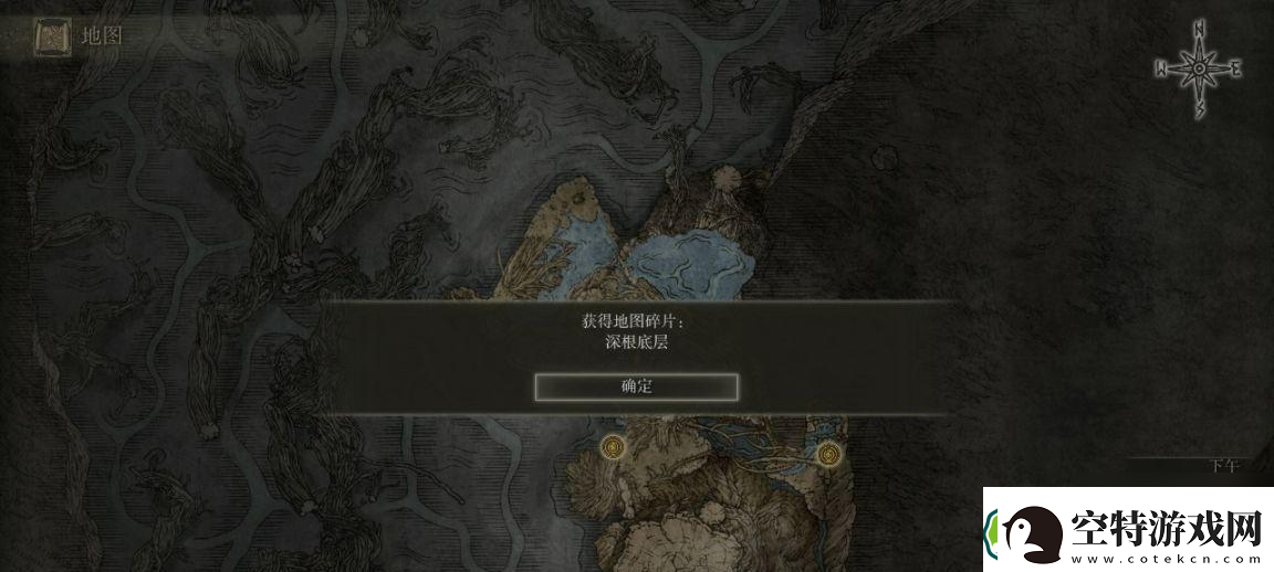 探索艾尔登法环菲亚支线任务的进阶攻略