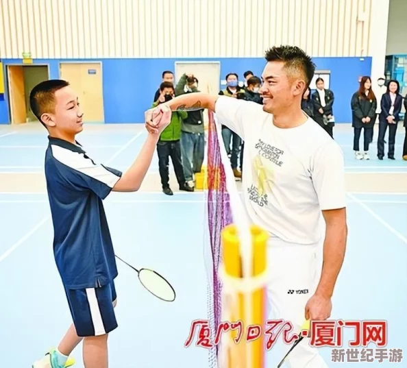 少年名将大活动