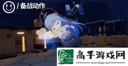少女前线云图计划银夜侣星怎么获取