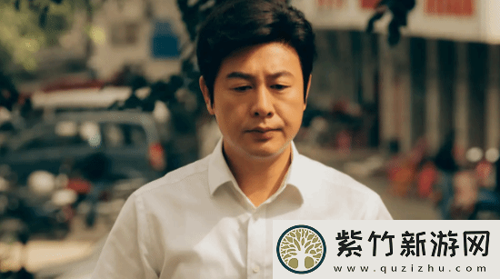“张颂文隐身”登热搜