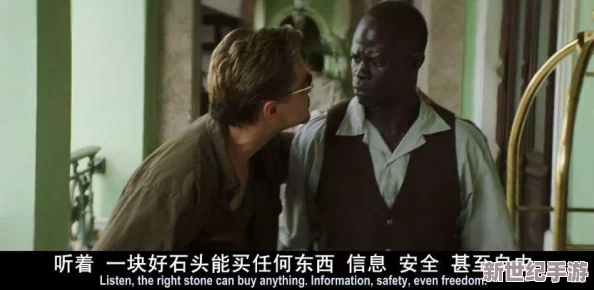 果冻电影