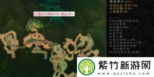 魔兽世界怀旧服开服最新消息