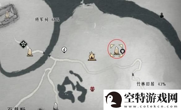 燕云十六声摇红一梦奇遇