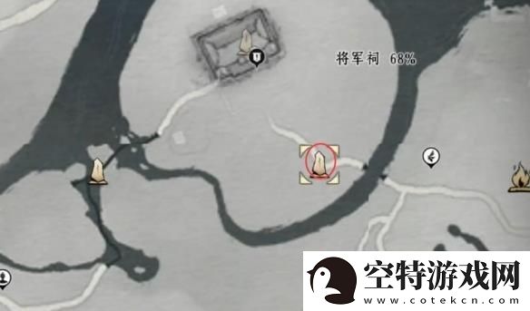 燕云十六声摇红一梦奇遇