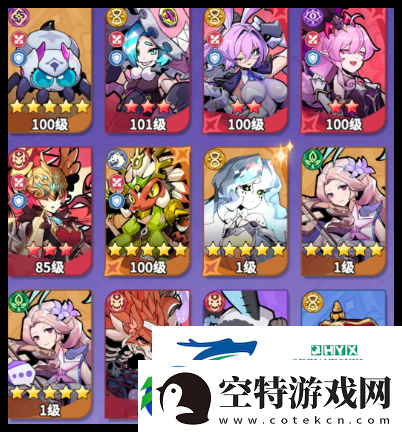 异界原点传说