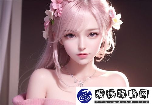 小雪爽⋯好大⋯快⋯深点现场互动