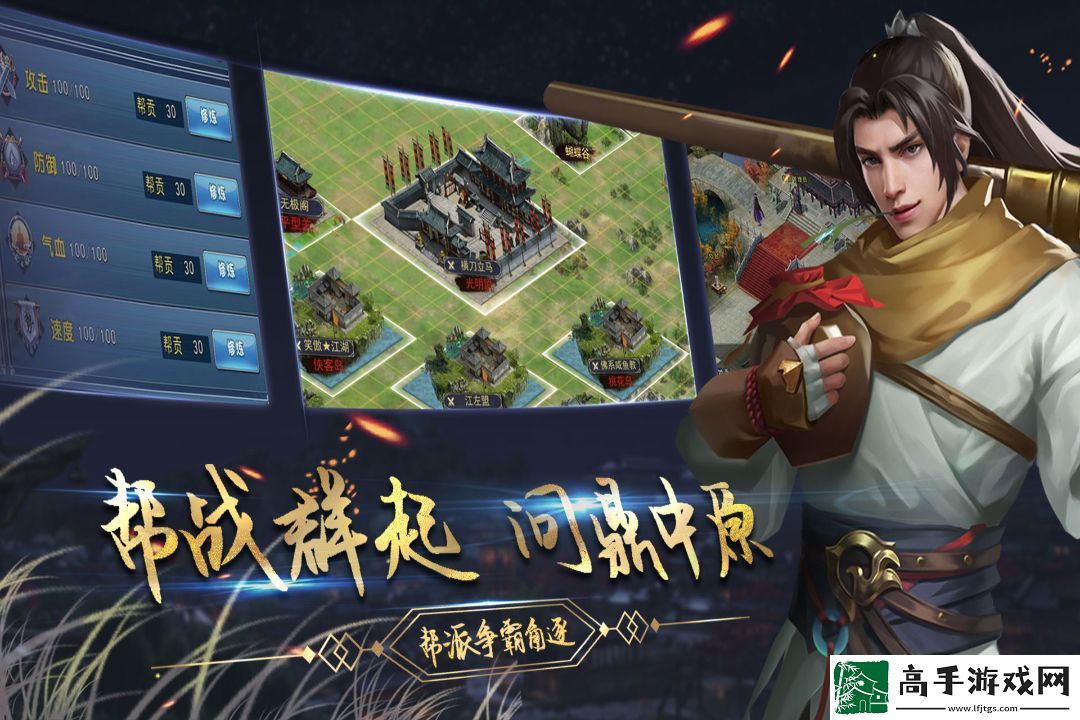 【任务说明】濡沫江湖血魔神刀如何获得