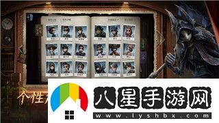 中土世界战争之影技能加点顺序与玩法解析
