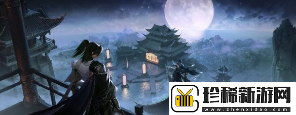 逆水寒手游谪仙雷吟正篇玩法介绍