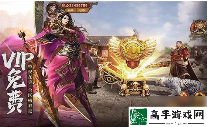 【竞技之路】神途手游怎么解除手机绑定