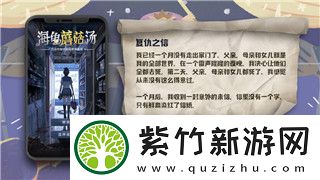 上古卷轴捏脸存档不一样的样式带来全新游戏体验