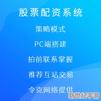 震惊！1688成品网站源码被泄露