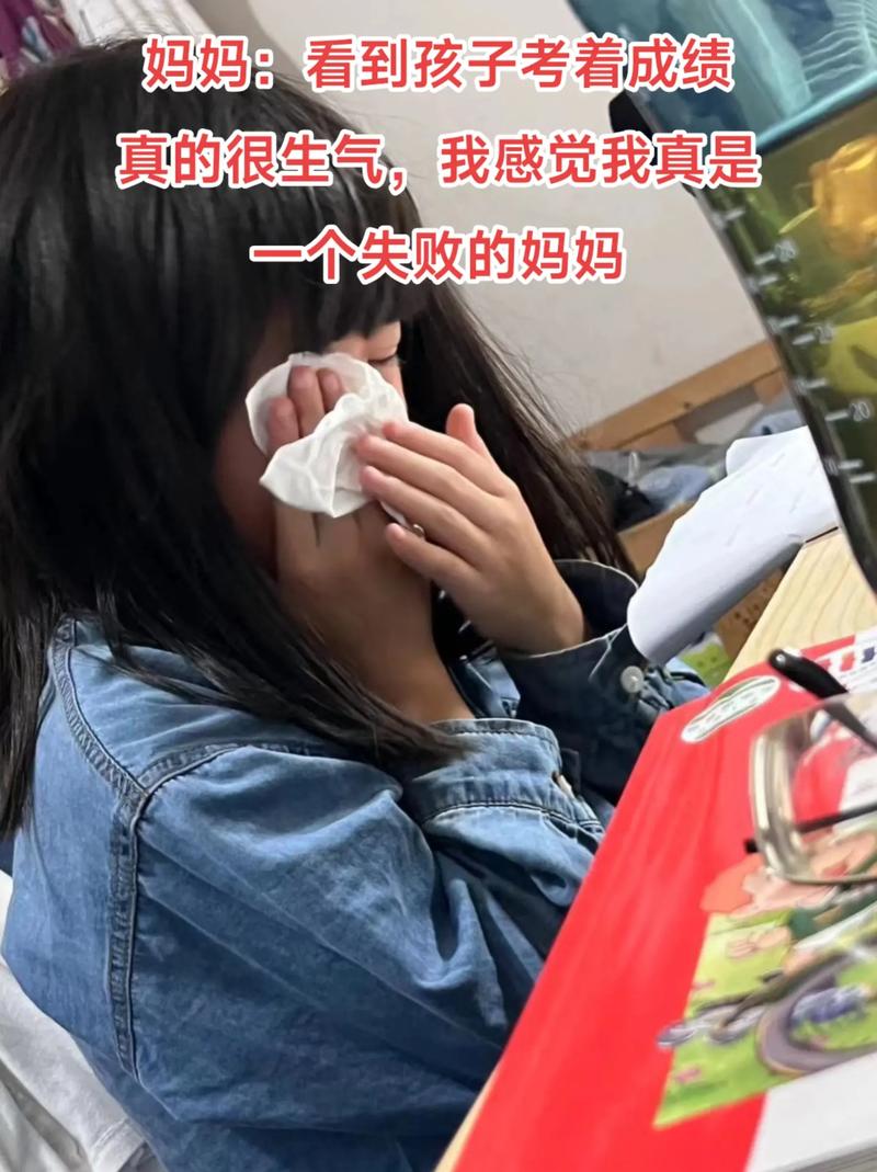 我在车上cao了麻麻