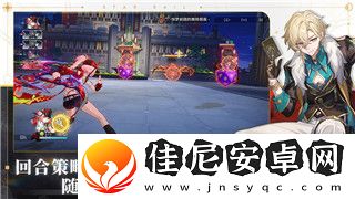 战国无双5