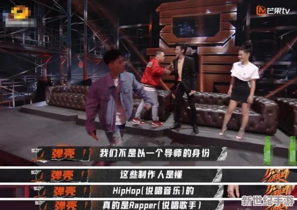 日本超水rapper惊爆新专辑即将发布