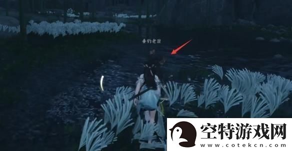 燕云十六声摇红一梦奇遇