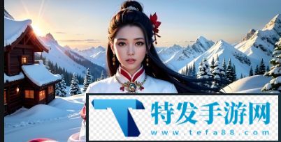 日产精品秘入口四虎究竟是什么