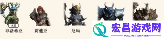 龙息神寂黑龙副本怎么打
