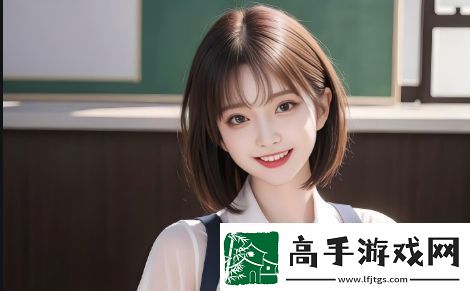 如何安全使用可以约人的二维码