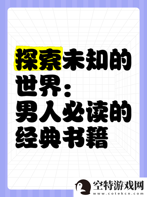 青娱乐青青草