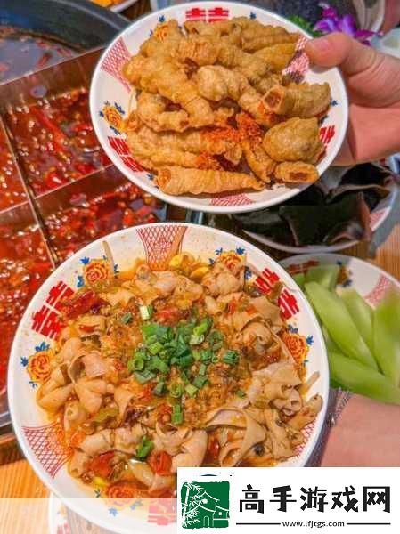 舌尖上的中国手游