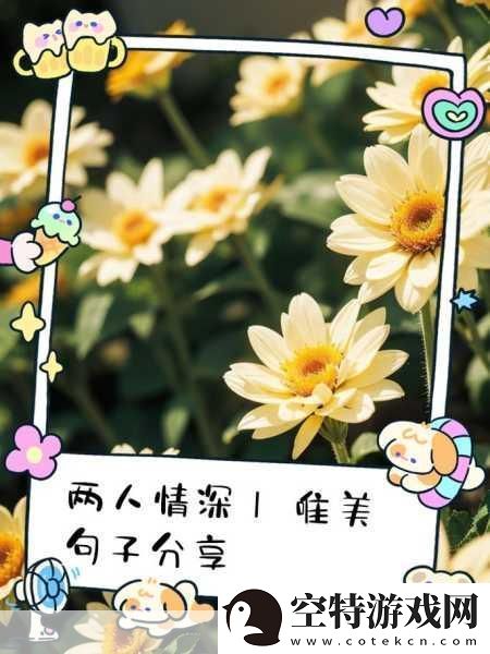 吹花嚼蕊弄冰弦多情情寄阿谁边