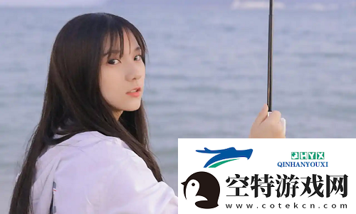 “快C我啊用力嗯轻一点”背后的情感互动与心理分析
