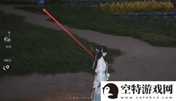燕云十六声摇红一梦奇遇