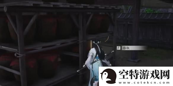 燕云十六声摇红一梦奇遇