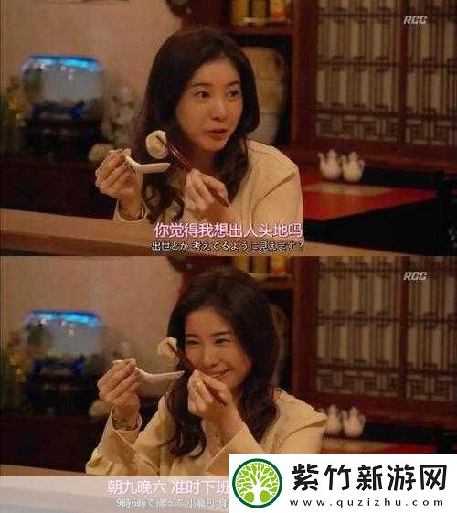 凌晨三点一个人看高清电视剧好吗