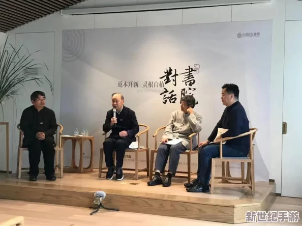 欧美巨*