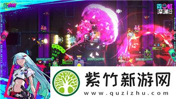 上古卷轴匕首雨汉化